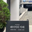 일칠공 | [서현역] 일칠공 베이커리, 내돈내산후기