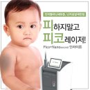 몽고반점 - 용인시 기흥구 평촌2로1번길 23 | 몽고반점