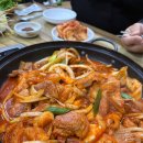 전주 제육볶음 맛집~ 설악칡냉면 호성점 이미지