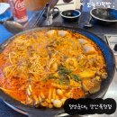 정성순대 양산북정점 | 양산, 정성순대 북정점, 전골을 종류별로 맛볼 수 있는또또또간집, 내돈내산, 맛집추천