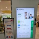 구의2동공영주차장 이미지