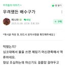 큰큰커피