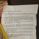 상서우체국 네이버블로그
