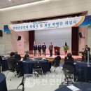 대성환경건설(주) 이미지