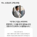 문화치과기공소 이미지