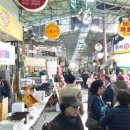 신영주번개시장 이미지