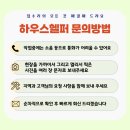 합성대로상가 이미지