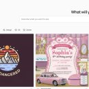 이디오디자인 이미지