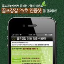 왕손