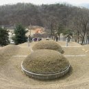 경명군묘 이미지