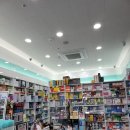 민트약국 이미지