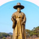 우마이 - 창원시 진해구 석동로20번길 21-1 | 우마이