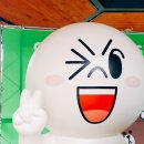 남양문구