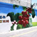 센스가 느껴졌던 전포동 맛집