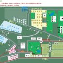 알프스농원 캠핑장 이미지