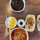 은아반점 이미지