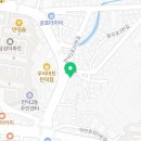 김가네 얼큰이구이 신만덕점 이미지