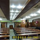 하남농협본점 이미지