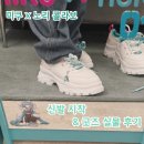 홍대디자인;원겔러리 - 남양주시 양진로 387 | 하츠네 미쿠 노리 콜라보 팝업 in 홍대 제이에스스토어 운동화 시착 굿즈 실물 후기