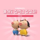 N공인중개사사무소 이미지