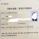 리드앤톡영어교습소 이미지