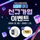 새빛 이미지