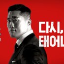 리ㆍ본 프로젝트 이미지