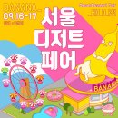 노랑바나나 이미지