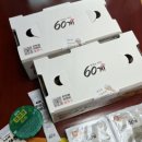 60계치킨 서울시흥점 이미지