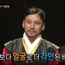 김사또