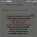 온가족소아청소년과의원 이미지