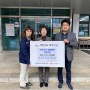 L마트 이미지