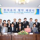 한미식품 이미지