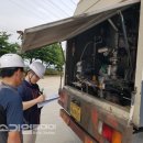 (주)한국탱크로리