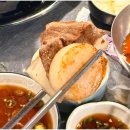 동오슈퍼 | 의정부막창맛집 연막창 동오마을점 막창 찐맛집 솔직후기