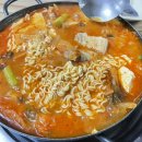 구지동로 네이버블로그