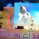 옛장터 숯불갈비 이미지