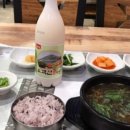 단양식당 네이버블로그