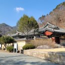 3.15탑 | 해인사 홍제암과 사명대사탑 및 석장비