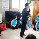 이촌2동할머니(대림)경로당 이미지