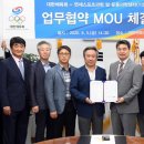 운동과학연구센터 이미지