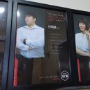 이너라인 릴렉스짐 | 월곡역 PT 월곡 헬스장 이너라인짐 월곡점 신재호 트레이너 PT 후기