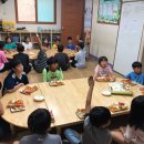 굿하우스지역아동센터 이미지