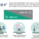 주식회사 청밀 네이버블로그