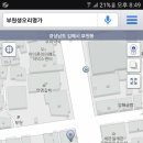 부원생오리명가 이미지