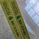 짱  노래연습장 | 고양킨텍스캠프닉페어 | 어반사이드 이지벙커 프로 650 에어텐트 구매 캠핑&amp;피크닉페어