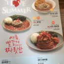 미소야홍성점 이미지