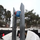 전명