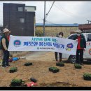 봉산동 행정복지센터 이미지