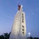 정암철교 이미지